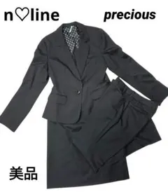 n♡line　エヌライン　プレシャス 　3ピース　シルク混　ネイビー　ストライプ