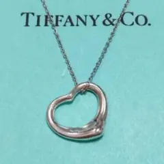 TIFFANY ティファニー オープンハート ネックレス シルバー