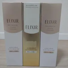【新品未開封】ELIXIR エリクシール 収れん化粧水 ３本