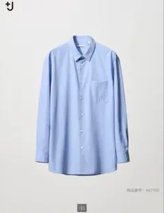 UNIQLO ＋J ブロードシャツ　M