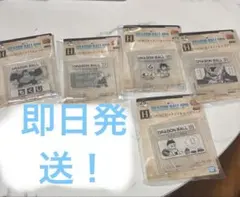 一番くじ ドラゴンボール 40th 其之二 H賞5つ