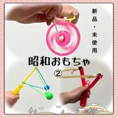 めるめるめる様 リクエスト 3点 まとめ商品