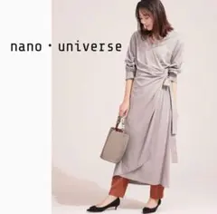 nano universe 着心地快適❤️ジャージーラップワンピース グレージュ