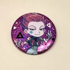 ヒソカ　デフォルメ缶バッジ