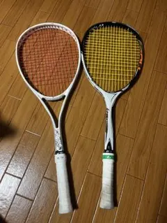 2025年最新】アイネクステージの人気アイテム - メルカリ