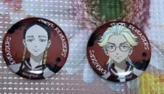 2026年最新】灰谷蘭 缶バッジの人気アイテム - メルカリ