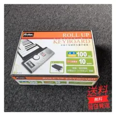 【ほぼ未使用】Roller Piano ロールアップキーボード LAP-018のサムネイル