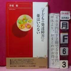 まっつー.m様 リクエスト 2点 まとめ商品