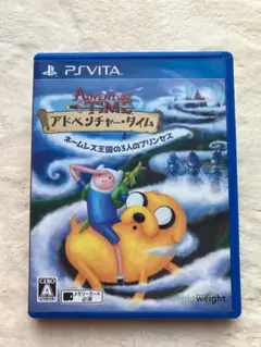 や*ん様 アドベンチャー・タイム ネームレス王国の3人のプリンセス VITA ソ