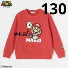 新品 スーパーマリオ マリオ 長袖 トレーナー 130 サガラ刺繍 裏起毛なし