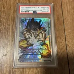 ドラゴンボール psa10
