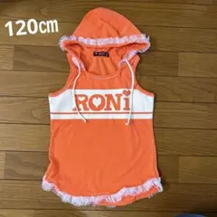 RONI フード付きオレンジタンクトップのサムネイル