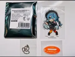 星街すいせいアクリルキーホルダー