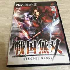 中古　戦国無双　PS2 アクションゲーム