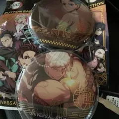 ユニバ　usj 鬼滅　缶バッジ　2024 2個セット　宇髄天元　鬼舞辻無惨
