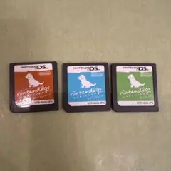 DS ソフト　ニンテンドッグス3点