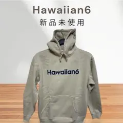 2026年最新】Hawaiian6の人気アイテム - メルカリ