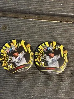 阪神タイガースイチオシ缶バッチ2個セット7月12日工藤投手 - メルカリ