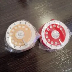 Item thumbnail for item f43f9f67-e7c9-445c-9c98-9aac48669947