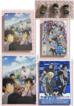 名探偵コナン 警察学校編セット