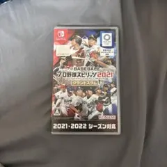 プロ野球スピリッツ2021 Nintendo Switch