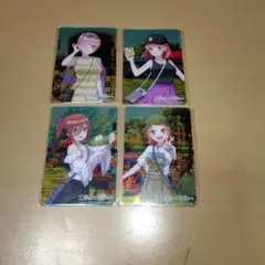 【未開封】五等分の花嫁 オリジナルクリアカード 4枚セット