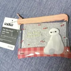 ベイマックス ループ付フラットミニポーチ