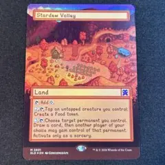 MTG【Foil】Stardew Valley１枚