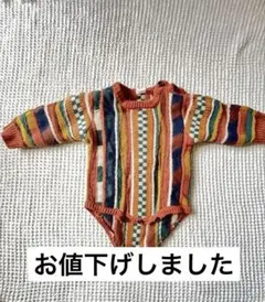 &mignonマルチカラー ストライプロンパース