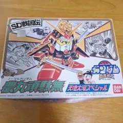 ふった様 リクエスト 3点 まとめ商品