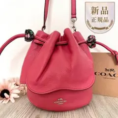 Item thumbnail for item fabe121b-06a3-4fd8-a907-0c8fd2d04d01