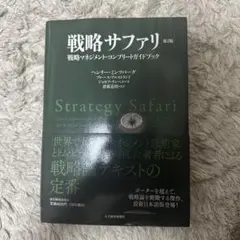 Item thumbnail for item 652019a9-135a-4e83-95f7-7d3e9b1bb972