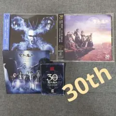 2026年最新】聖飢の人気アイテム - メルカリ