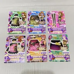 アイカツ マスカレード 6枚セット【お値下げ❣️】