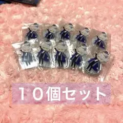 ツイステ　ツムステ　アクリルスタンド　ツムツム　アズール　10個セット