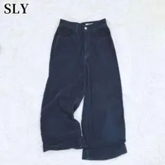 スライ SLY ワイドパンツ ダークネイビー コーデュロイ シンプル カジュアル