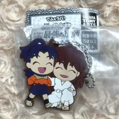 土井半助　きり丸　でふぉラバ　忍たま乱太郎　忍たま　キーホルダー　土井　ガチャ