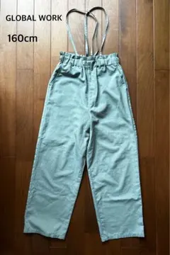 GLOBAL WORK サスペンダー付きパンツ 160cmのサムネイル