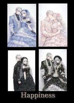 Item thumbnail for item d07f8831-db6c-4395-a0a6-c9440cb09686