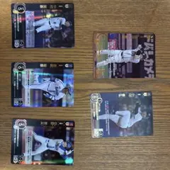 ドリームオーダー オリックス 宮城大弥 SR 3枚 - メルカリ