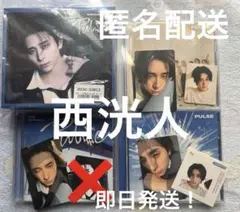 2026年最新】西洸人 ユニバ トレカの人気アイテム - メルカリ