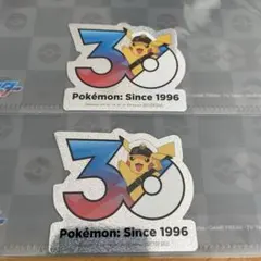 非売品　ポケモン 30周年記念 ピカチュウ ステッカー 2枚セット