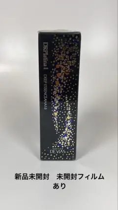 新品未開封　デヴィアスボディエッセンス　GFZ ボディ美容液　ドクターデヴィアス DRデヴィアス ボディエッセンス GF Z｜ドクターデヴィアス化粧品
