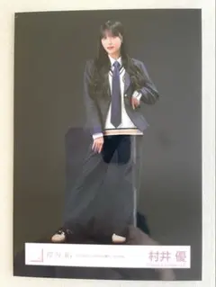 中嶋優月 生写真 Nothing special MV衣装 座り 櫻坂46 - メルカリ
