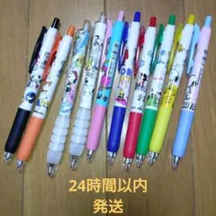 SNOOPYスヌーピーボールペン 10本セット