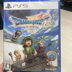 ドラゴンクエストVII Reimagined PS5
