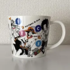 未使用】ONE PIECE ポートガス・D・エース マグカップ2種セット - メルカリ