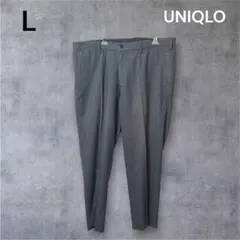 UNIQLO グレー L ヒートテック スラックス シンプル ビジネスパンツ 冬