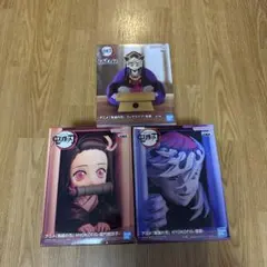 鬼滅の刃 HYOKOFIG フィグライフ! 竈門禰豆子 童磨 3点セット