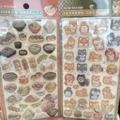 正規品 ボンボンドロップシール しば犬 和柄 柴犬 日本食 たこ焼き